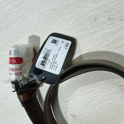 瑕疵 HUGO BOSS/胡戈波士 男士商务休闲百搭针扣腰带皮带 商品图1