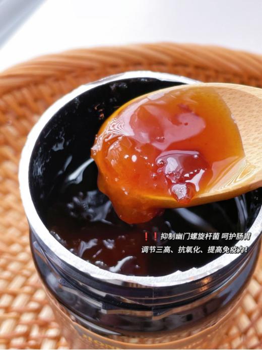 💕💕【开普山谷部落神树黄晶蜜MPA25+】🌟纯野生蜜蜂，无人工育蜂🍒（无干预） 🌟产于人迹罕至的原始森林，无污染 商品图4