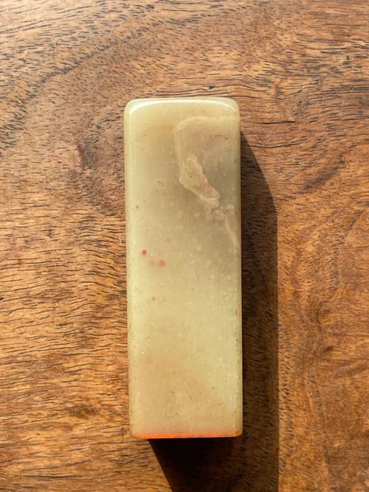 寿山荔枝冻芙蓉石文人闲章，顺丰包邮 商品图3