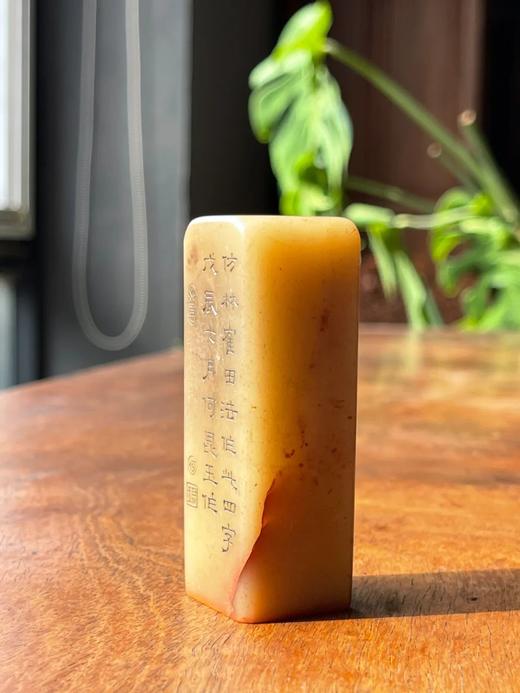 寿山荔枝冻芙蓉石文人闲章，顺丰包邮 商品图10