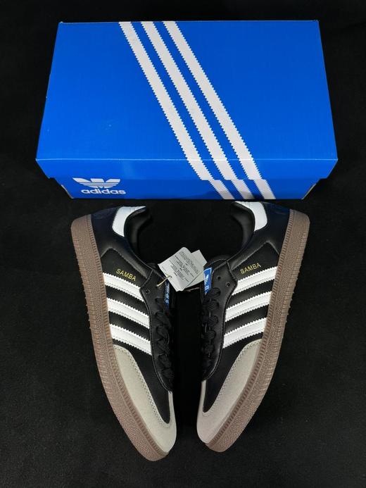 Adidas/阿迪达斯SAMBAVEGAN阿迪桑巴德训鞋（DD） 商品图5