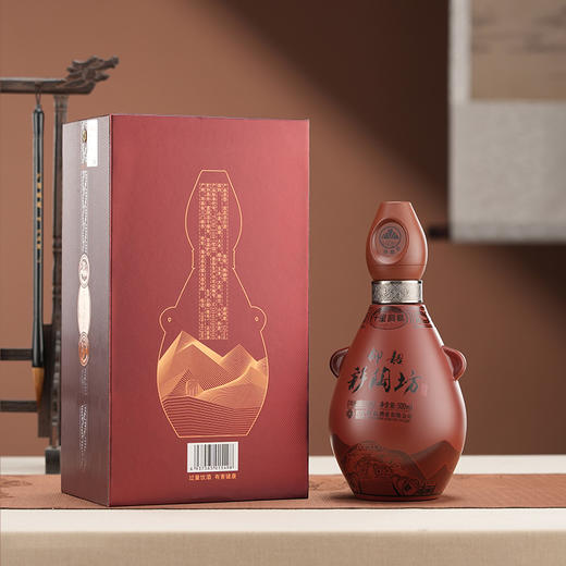 仰韶彩陶坊 十里洞藏 53度 高度白酒 500ml 纯粮食酒  酒厂直营 商品图5