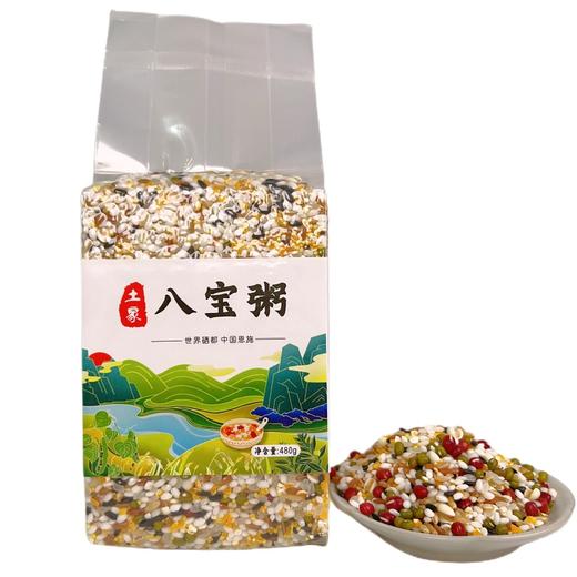 （乡村振兴商品）咸丰土家八宝粥 商品图6