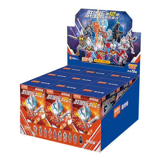 布鲁可 群星版12弹 耀变星光系列 商品图0