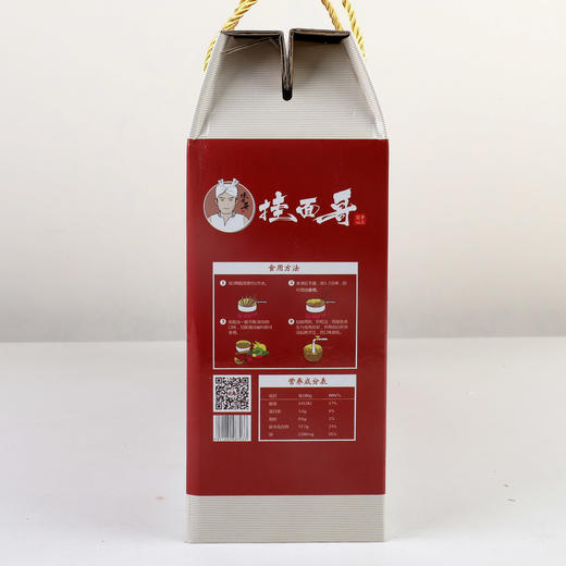 挂面哥手工空心挂面2000克礼盒装 爽滑不浓 口感劲道 商品图4