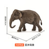 思乐 Schleich 亚洲母象 SCHC14753 Wildlife 适用年龄1.5Y+ 商品缩略图1