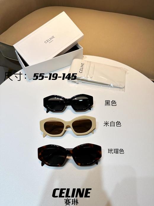 原厂出品CELINE赛琳2023年新款墨镜（AN） 商品图0