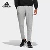 5折【自营】adidas/阿迪达斯  秋冬新款男子加绒束脚运动九分裤 IB2727 商品缩略图0