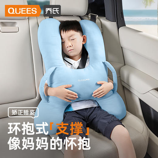 多功能头颈支撑休息枕 商品图6