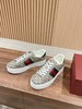 古驰新款厚底情侣款休闲运动鞋（HC） 商品缩略图2