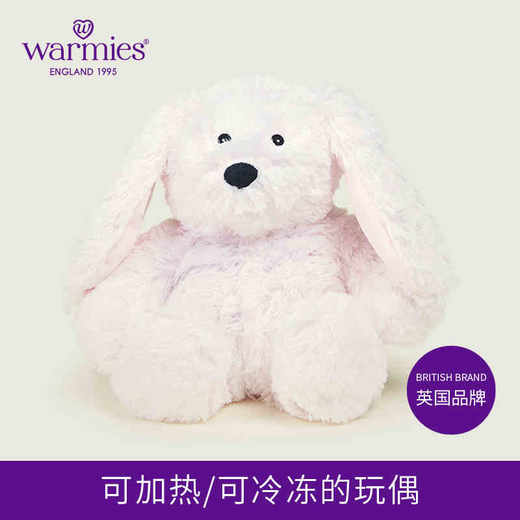 粉红兔子 商品图0