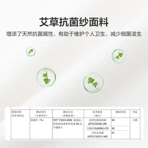 笛莎Deesha青少年女童针织衫2024冬季新款淑女学院风针织衫 商品图4