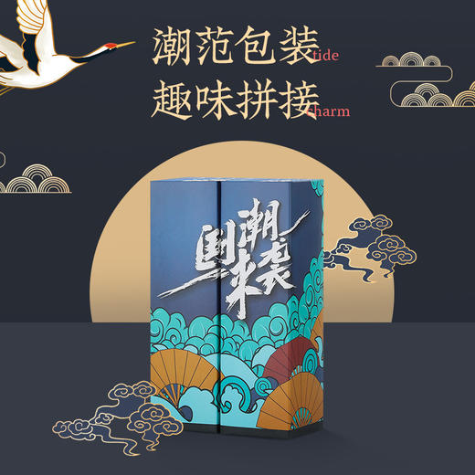 中国风复古保温杯 ins风国潮男女学生水杯 不锈钢文艺杯创意定制水杯子 商品图3