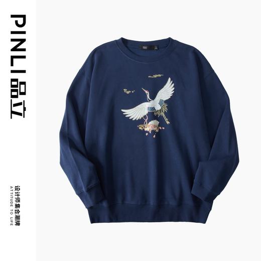 PINLI品立秋季新款仙鹤祥云烫钻卫衣男国潮休闲宽松圆领上衣BG243109006 商品图5