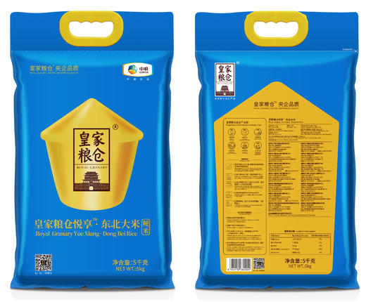 中粮皇家粮仓悦享东北大米5kg 商品图2