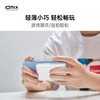 idmix 移动电源 磁吸支架Q10SE 商品缩略图5