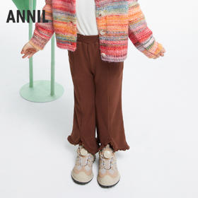 女童甜酷喇叭休闲裤安奈儿童装实体店同款XG436684