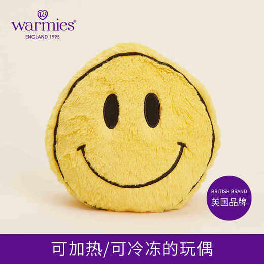 开心笑脸 商品图0