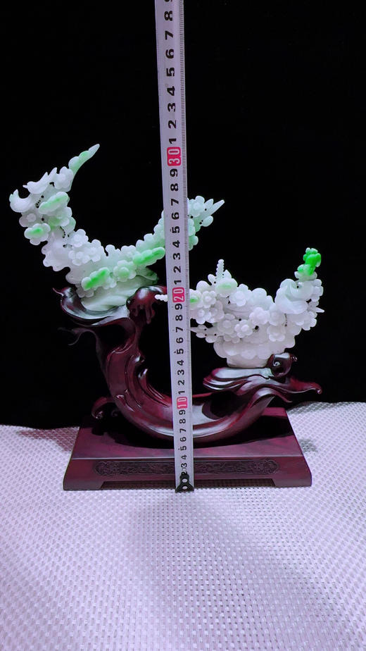 620343翡翠摆件【喜上眉梢】 商品图1