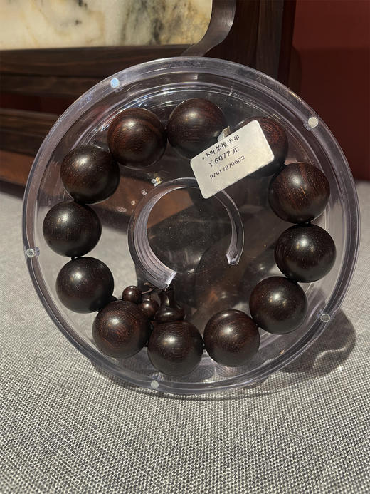 100396°小叶紫檀手串 商品图0