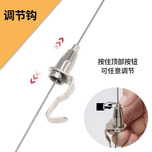 L型挂画导轨（小） 商品图10