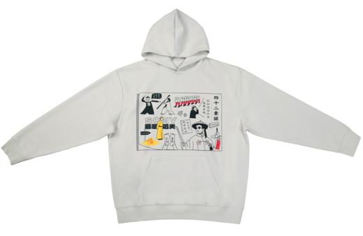 2024新款鹿鼎记款电影最TOP原创连帽圆领卫衣帽衫长袖 商品图0