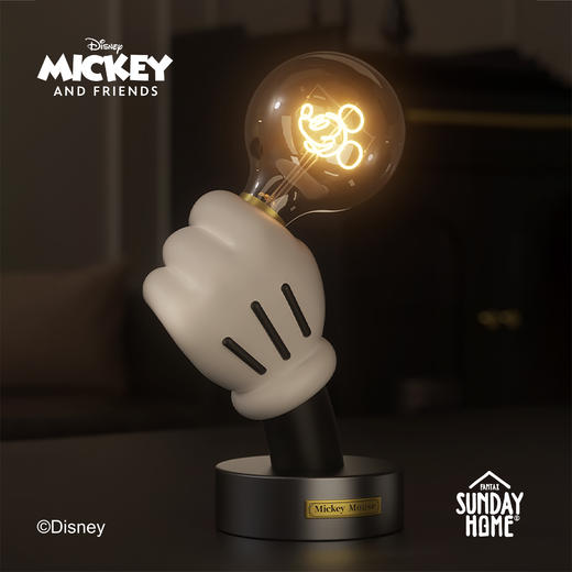 SUNDAY HOME 迷你米奇手台灯 复古黑 商品图3