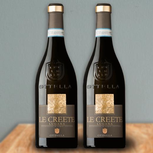 欧德罗庄园凯蒂白葡萄酒13%vol 750ml/6瓶/箱【年份较大 介意慎拍】 商品图3