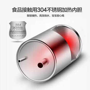 美的（Midea）饮水机茶吧机家用上置式净水机一体客厅台式烧水壶高端桶装办公室电水壶养生壶台式桌面YR1220T 商品图5