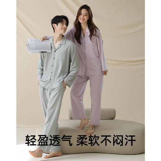 大朴 超柔针织情侣家居服/双层纱婴儿棉家居服 商品图10