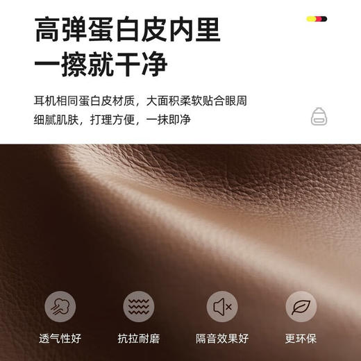 凯伦诗（CLORIS）头部按摩仪 头部按摩器 睡眠按摩仪脑部按摩头盔 送老婆男士高档商务送礼送父母礼品 七夕节礼物 T807旗舰款 商品图4