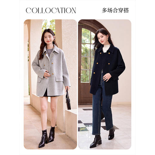 【年终特卖】熙世界*80支阿拉善初剪羊毛大衣秋冬新款赫本风毛呢外套红色 商品图4