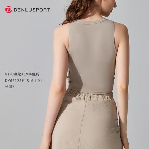 一体杯运动健身无袖背心高弹柔软触感下摆交叉带设计外穿更有型DY66125# 商品图10