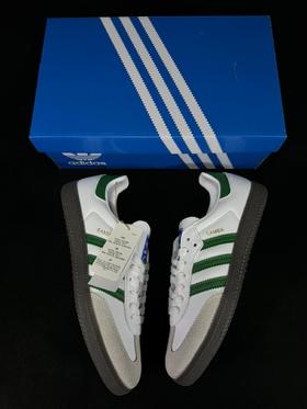 Adidas/阿迪达斯SAMBAVEGAN阿迪桑巴德训鞋（DD）