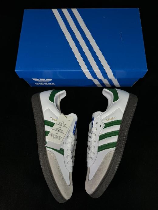 Adidas/阿迪达斯SAMBAVEGAN阿迪桑巴德训鞋（DD） 商品图0