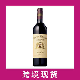 马利哥庄园干红葡萄酒2021 Chateau Malescot-St-Exupery, Margaux, France