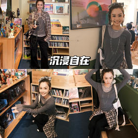 新品上身 | 日常叙事，喜欢在唱片店悠悠闲逛休闲放松~