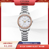 西铁城/CITIZEN光动能商务休闲防水男女情侣手表(女表)EW2319-71A 商品缩略图9