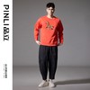 PINLI品立2024秋季新款宽松廓形套头卫衣男士潮牌拼布马休闲上衣BG243109001 商品缩略图2