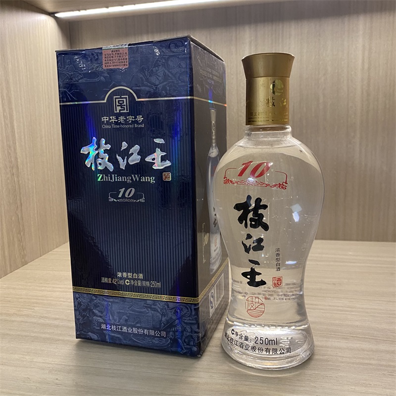 42度枝江王 浓香型白酒 250ml /瓶 2015年产