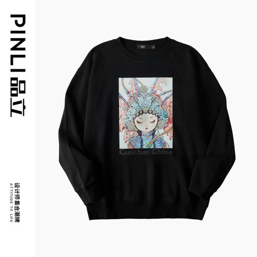 PINLI品立2024秋季新款国潮京剧烫钻卫衣男印花宽松休闲圆领上衣BG243109003 商品图5