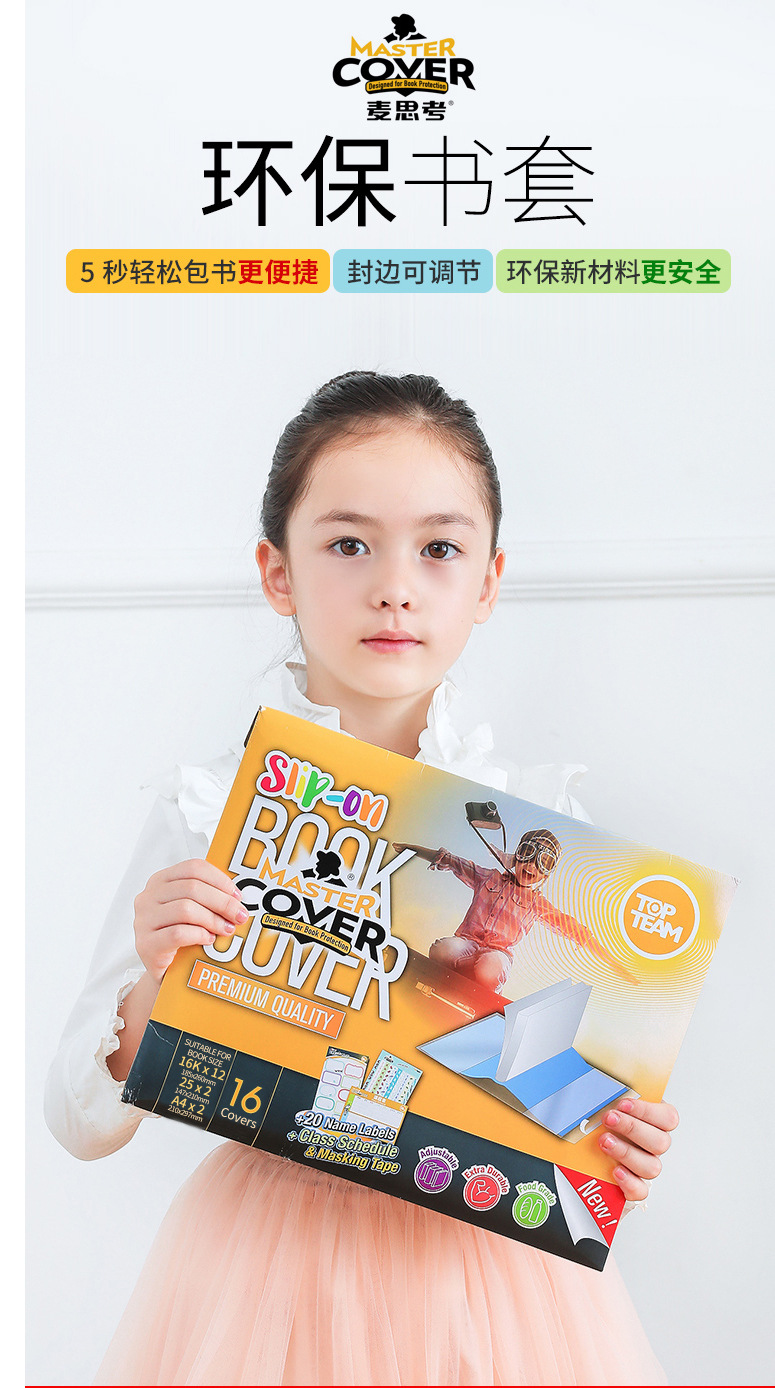 hWuQiv+lytTTaj2DXi/EXlrDRRZg7TzMxiY+