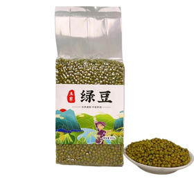 （乡村振兴商品）咸丰土家绿豆