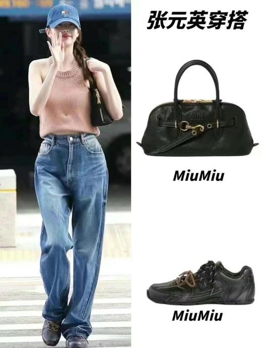 MiuMiu七夕限定复古贝壳包！（HH） 商品图1