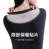 【羊绒蚕丝呵护！高品质保暖内衣】羊绒保暖+蚕丝呵护，有效保持人体舒适温度，贴身穿就一字暖，贴合身型，穿出好身材，男女款护腰护肚磨绒秋衣秋裤套装L 商品缩略图4