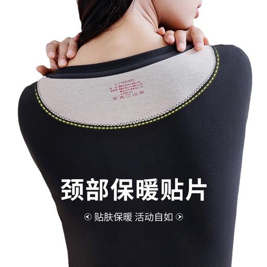 【羊绒蚕丝呵护！高品质保暖内衣】羊绒保暖+蚕丝呵护，有效保持人体舒适温度，贴身穿就一字暖，贴合身型，穿出好身材，男女款护腰护肚磨绒秋衣秋裤套装L 商品图4