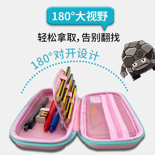 千千圈 多功能三层卡通双色学生专用笔袋大容量收纳袋耐脏文具袋 商品图3