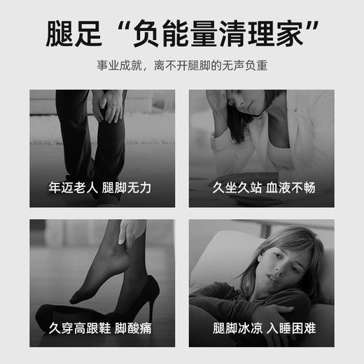 凯伦诗（CLORIS） 德国足疗机按摩器脚部足底按摩器全包裹脚底按摩仪 送老婆长辈实用生日礼物 送老师教师节礼物 高级灰 商品图6