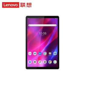 联想（Lenovo）启天商用平板电脑K10【KLJJ15.0】