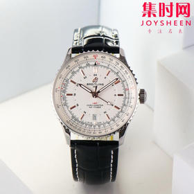 真情演绎 百年灵 BREITLING 航空计时1系列 男士腕表 到货！又一枚航天飞行员腕表由此诞生！